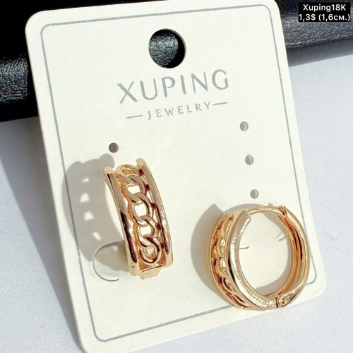 Сережки Xuping18К 20534 (1.6см)